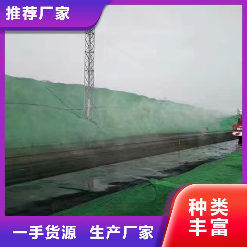 铁路抑尘剂支持定做