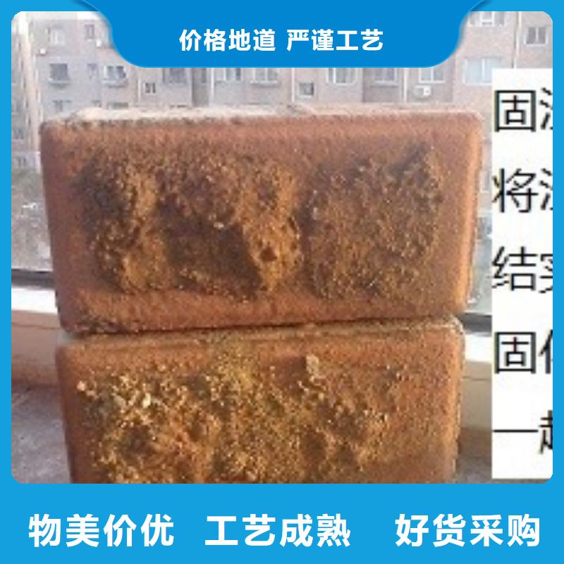 铁路煤炭运输抑尘剂符合标准