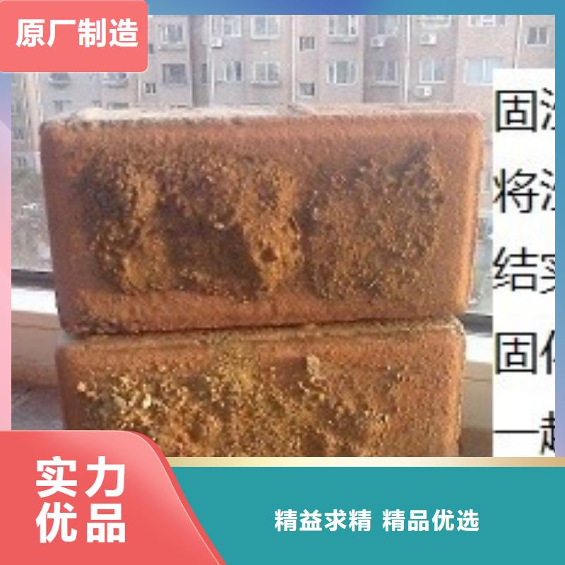二型铁路抑尘剂·符合标准