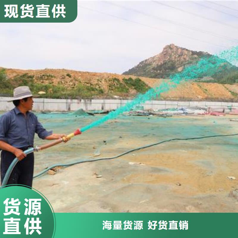 铁路抑尘剂具有铁检报告