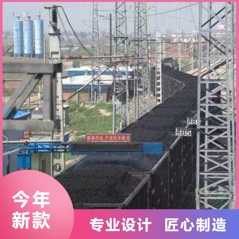 铁路煤炭运输抑尘剂实力厂家