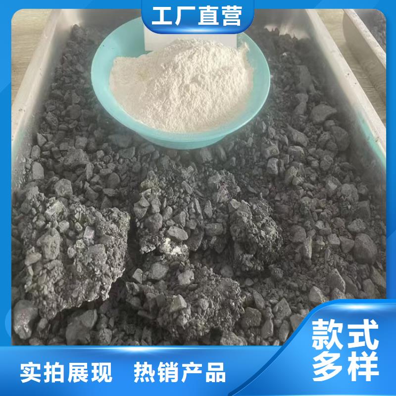 二型铁路抑尘剂·具有铁检报告