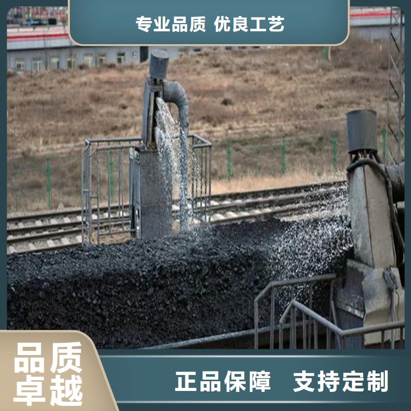煤炭专用结壳抑尘剂今日