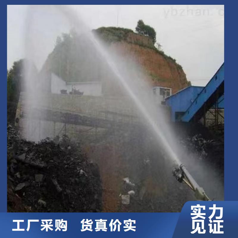 二型铁路抑尘剂·支持定做