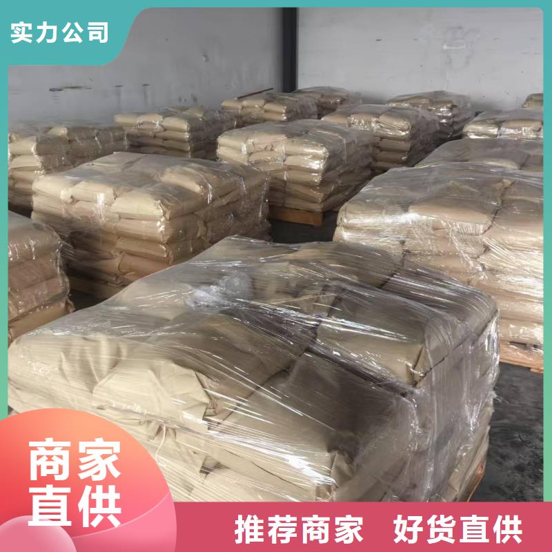 铁路抑尘剂具有铁检报告