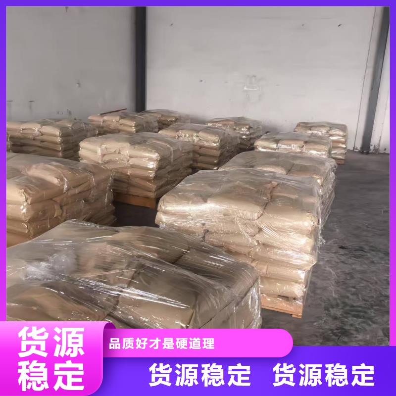 铁路抑尘剂具有铁检报告