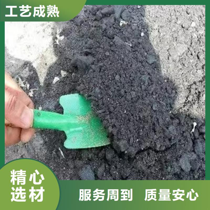 铁路煤炭运输抑尘剂符合标准