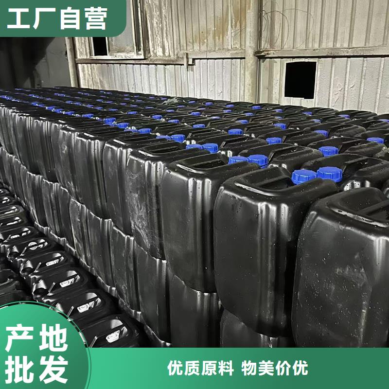 铁路抑尘剂生产厂家