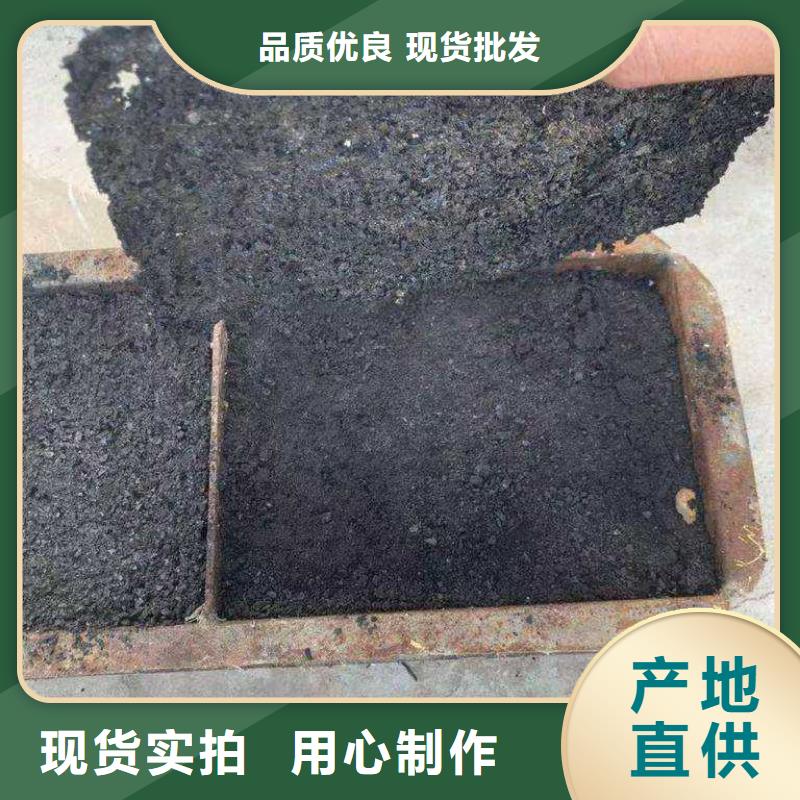 铁路煤炭运输抑尘剂今日推广
