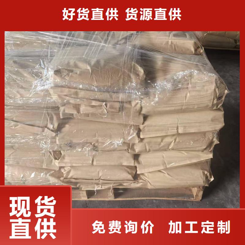铁路煤炭运输专用抑尘剂操作简单