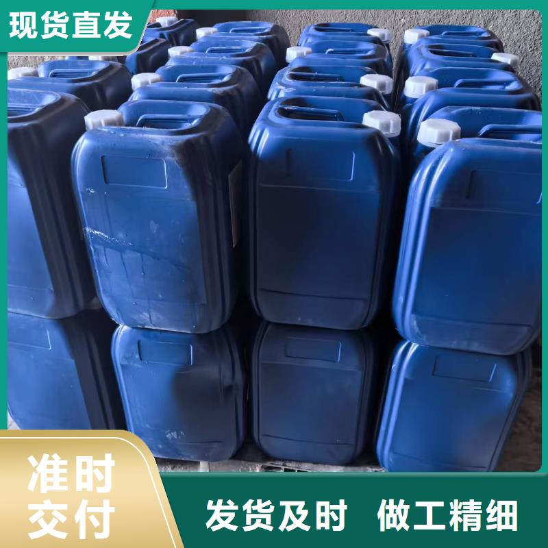 二型铁路抑尘剂·支持定做