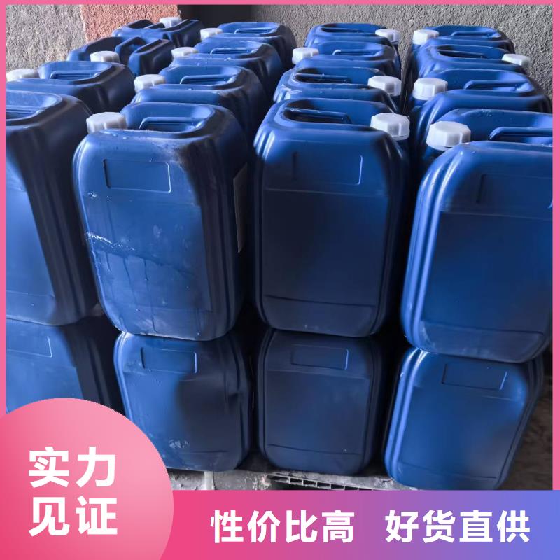 铁路煤炭运输抑尘剂抗风,抗雨水