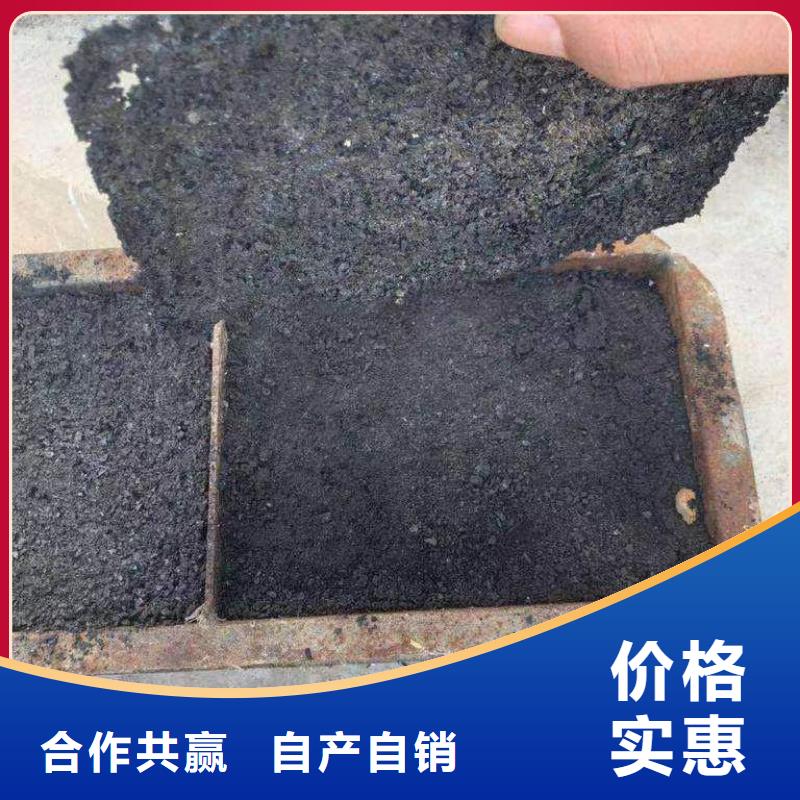二型铁路抑尘剂·支持定做