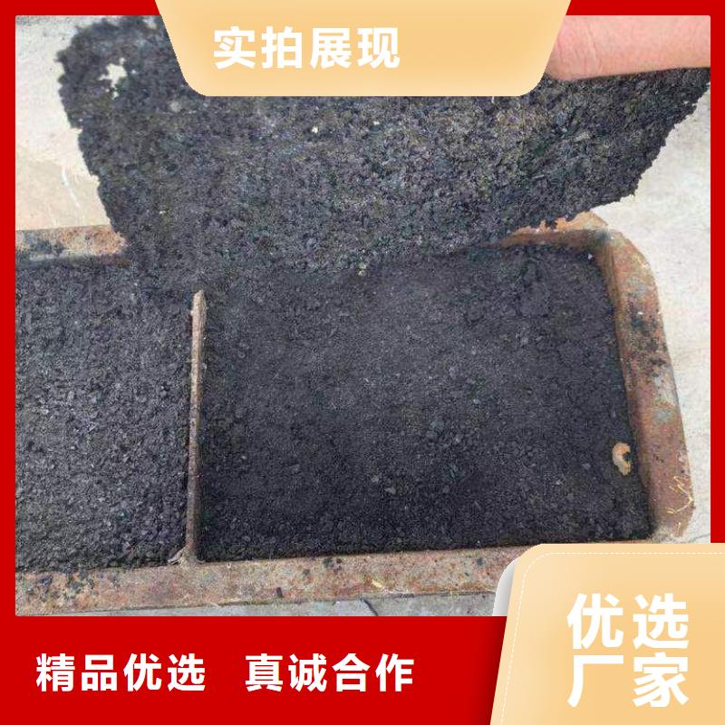 煤矿抑尘剂扬尘治理