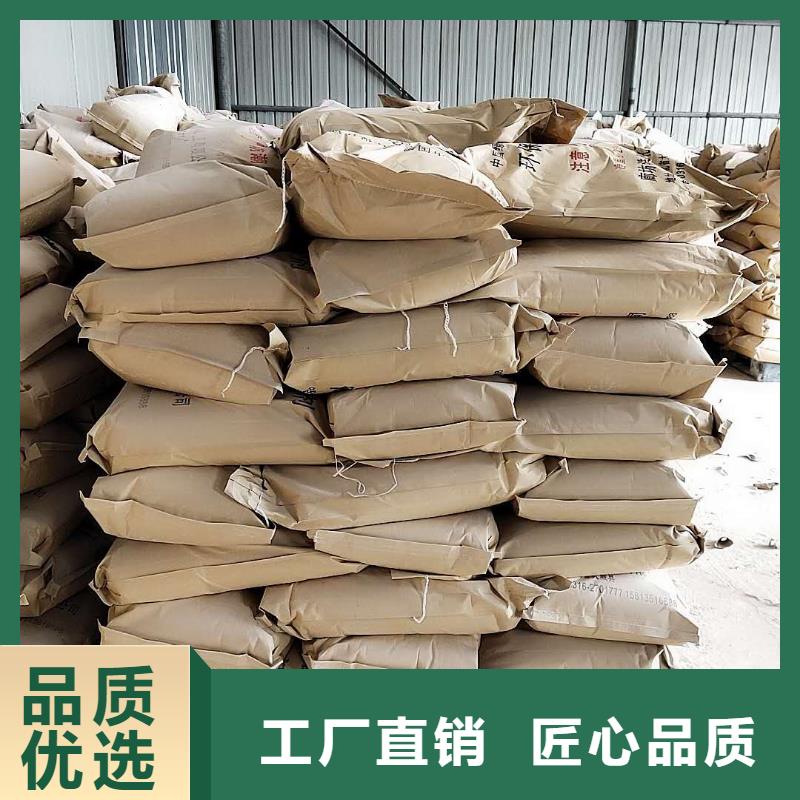 铁路煤炭运输抑尘剂生产厂家
