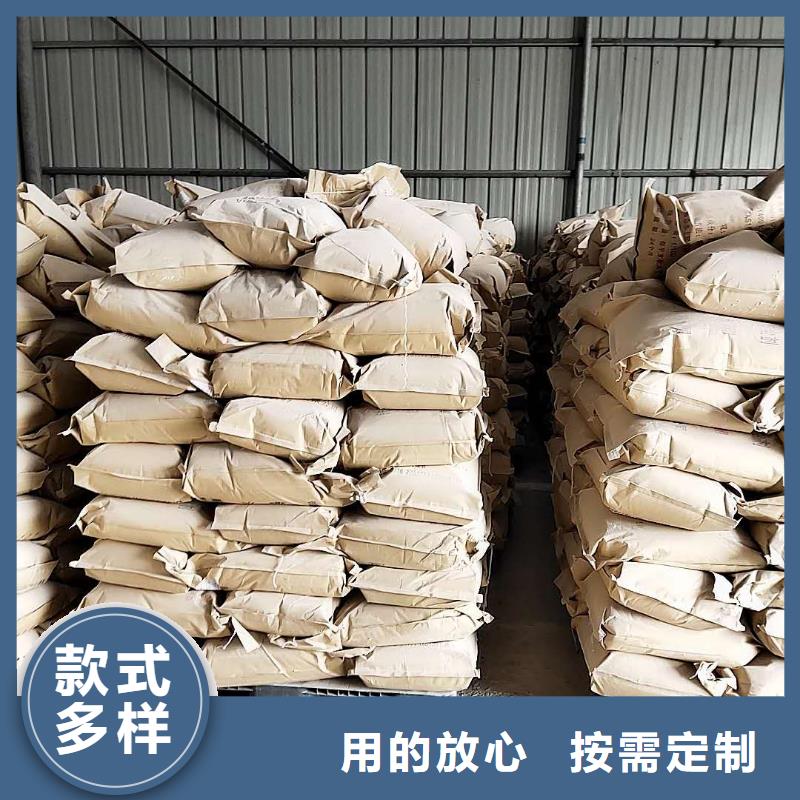 二型铁路抑尘剂·具有铁检报告