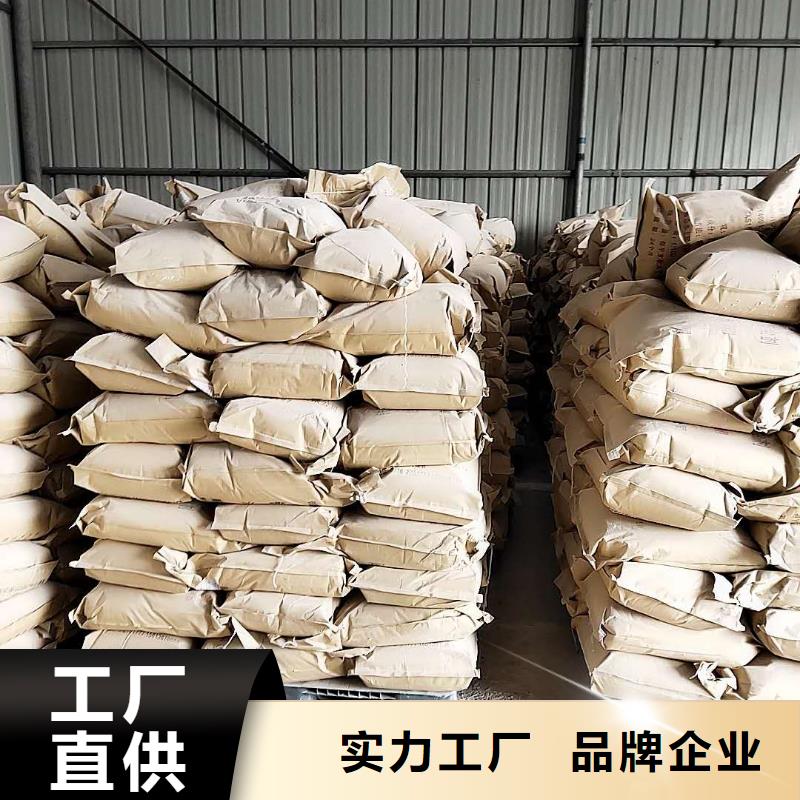 铁路抑尘剂支持定做