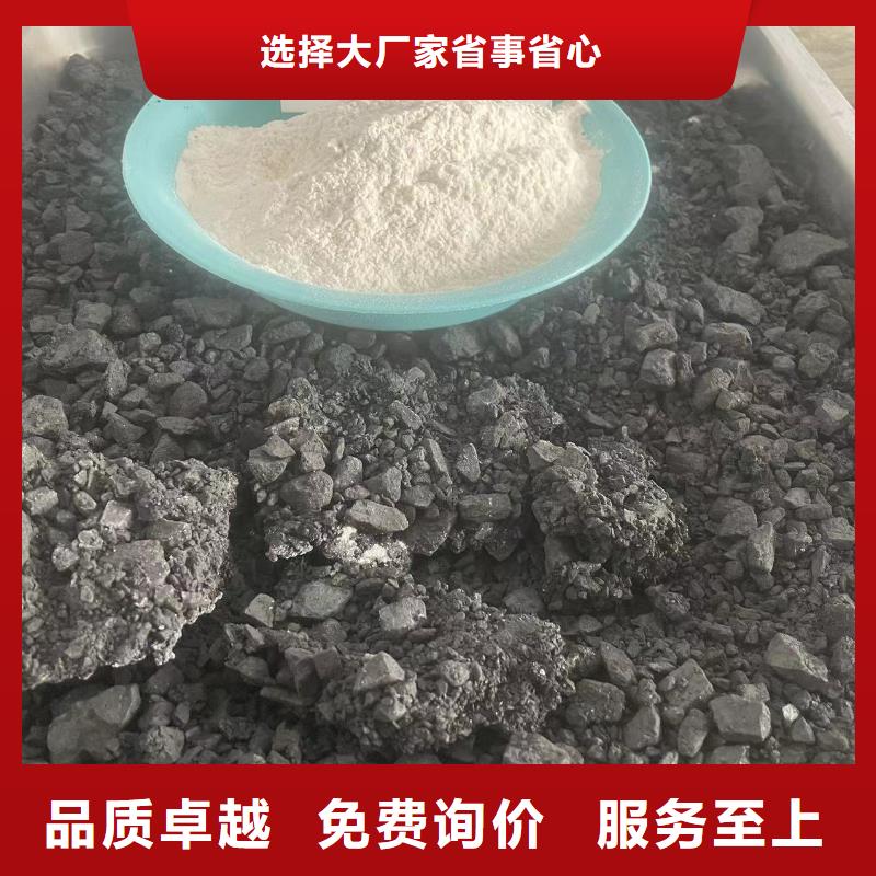 铁路煤炭运输抑尘剂抗风,抗雨水