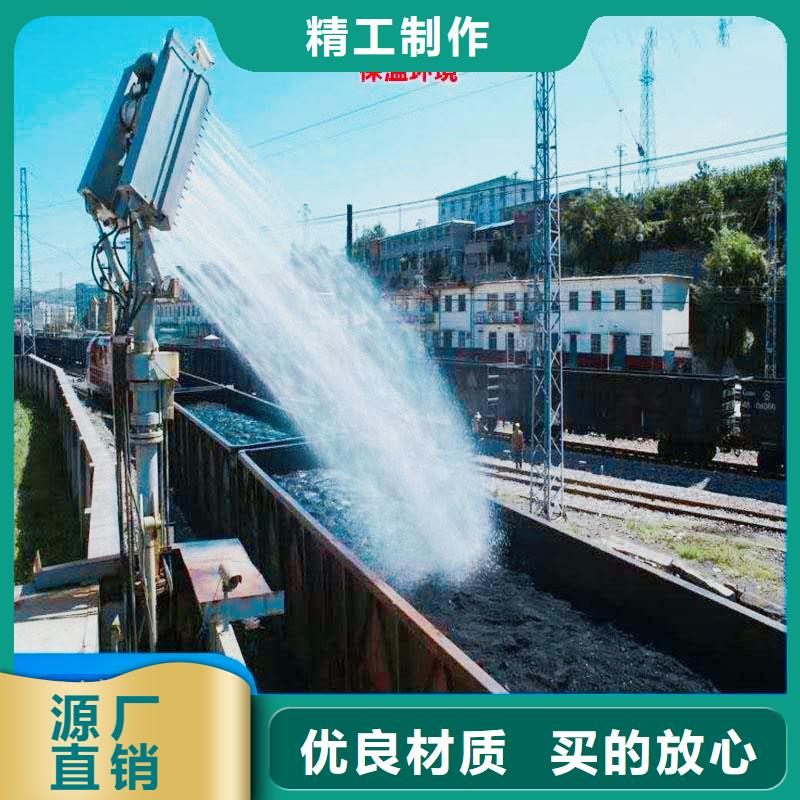 煤炭专用结壳抑尘剂今日推广