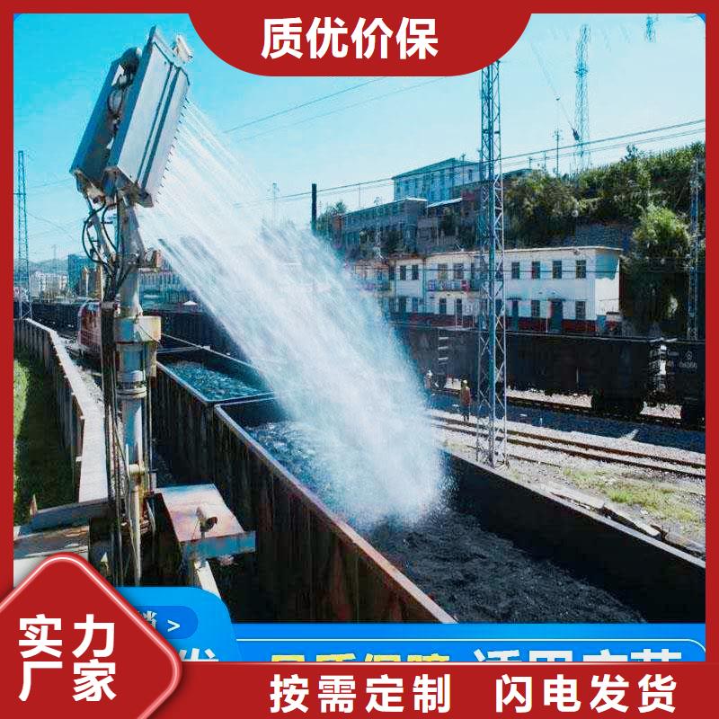铁路抑尘剂今日铁路抑尘剂