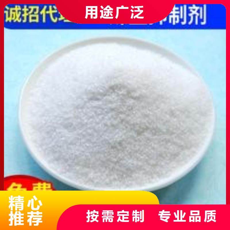 铁路煤炭运输专用抑尘剂操作简单