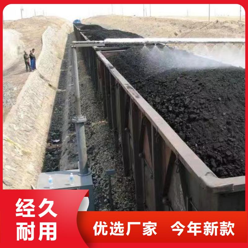 煤炭专用结壳抑尘剂实力厂家