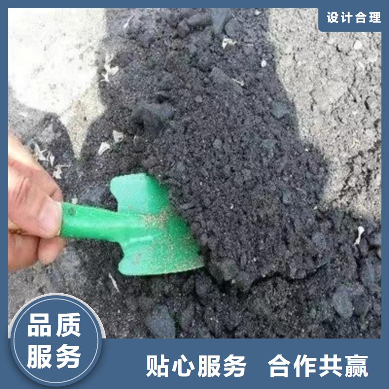 二型铁路抑尘剂·具有铁检报告