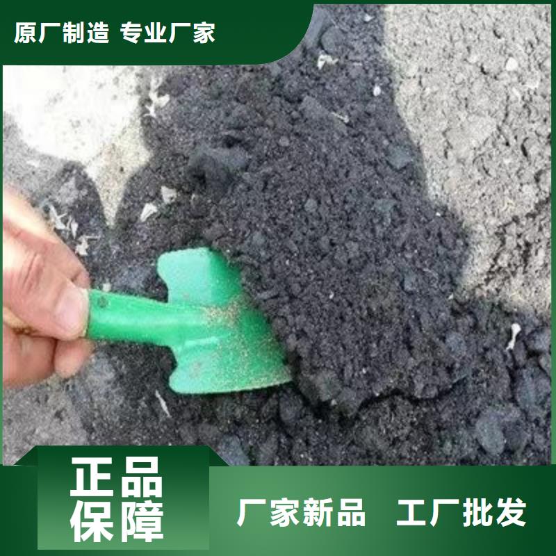 铁路煤炭运输抑尘剂今日推广
