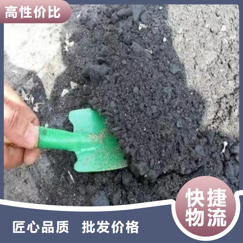 铁路煤炭运输抑尘剂多少钱一吨铁路煤炭运输抑尘剂铁路标准