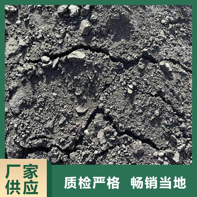 铁路煤炭运输抑尘剂具有铁检报告