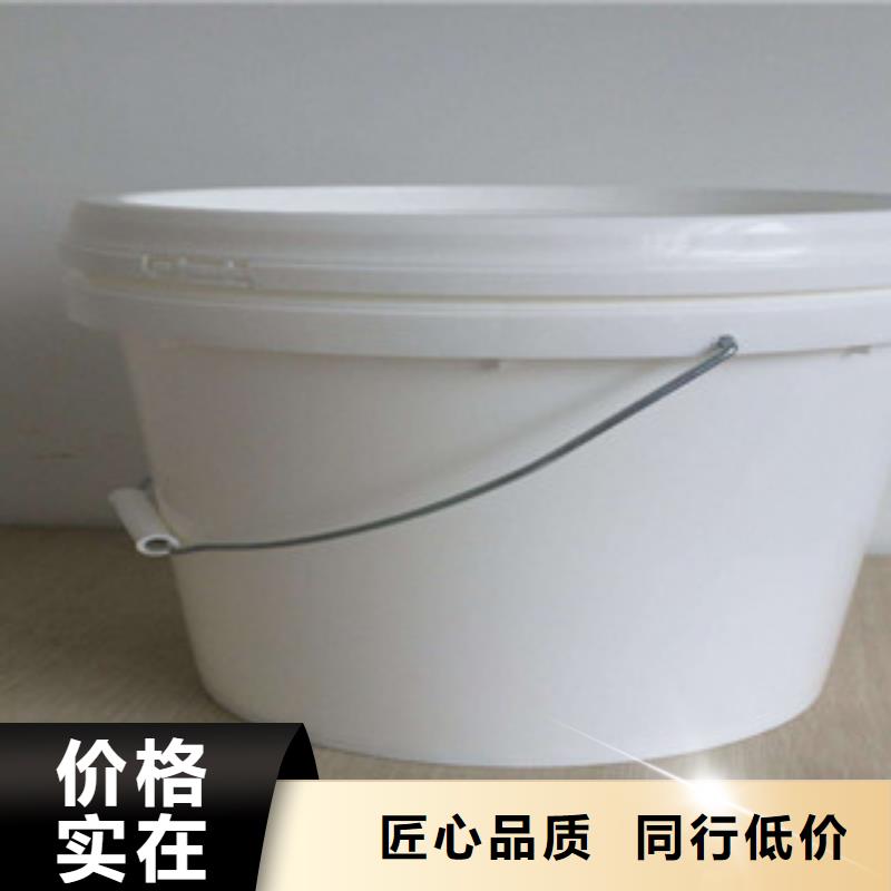 铁路煤炭运输抑尘剂支持定做