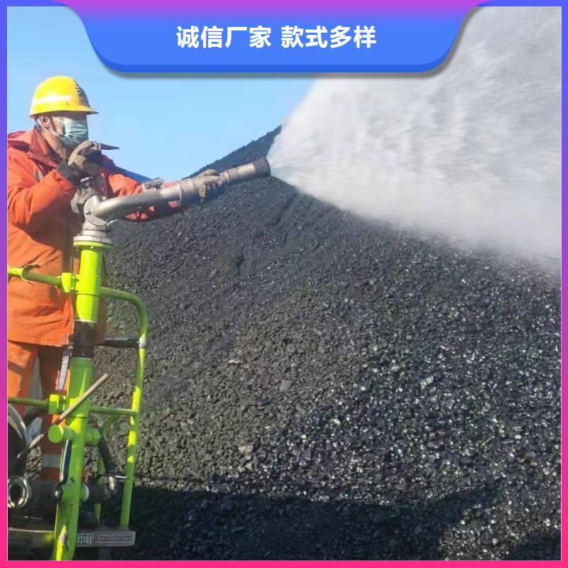 铁路抑尘剂具有铁检报告