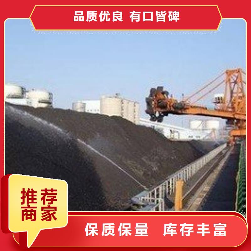 道路生物型降尘剂生产厂家