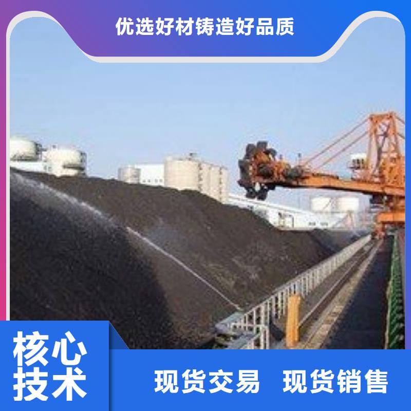 道路降尘剂实力生产厂家