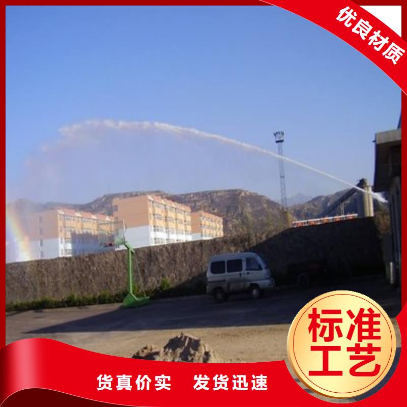 道路生物型降尘剂厂家