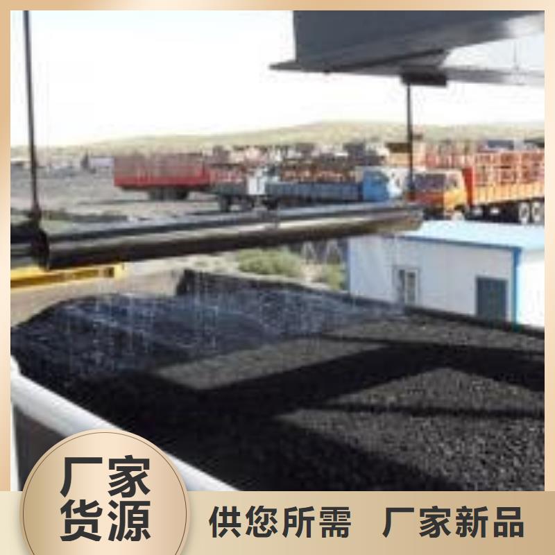 生物酶降尘剂实力生产厂家