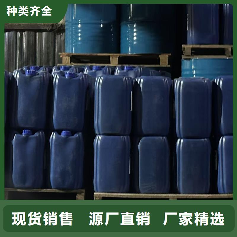 臭氧治理溶液生产厂家