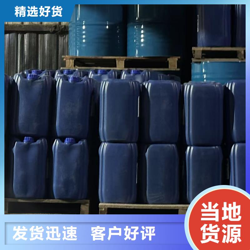 生物酶降尘剂厂家