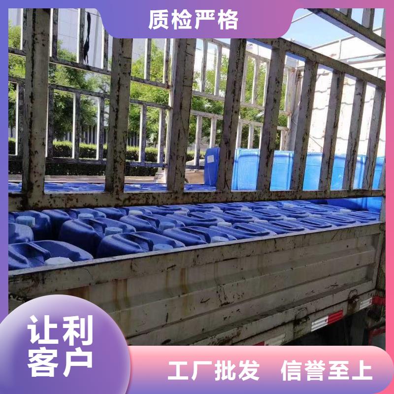 生物酶降尘剂厂家