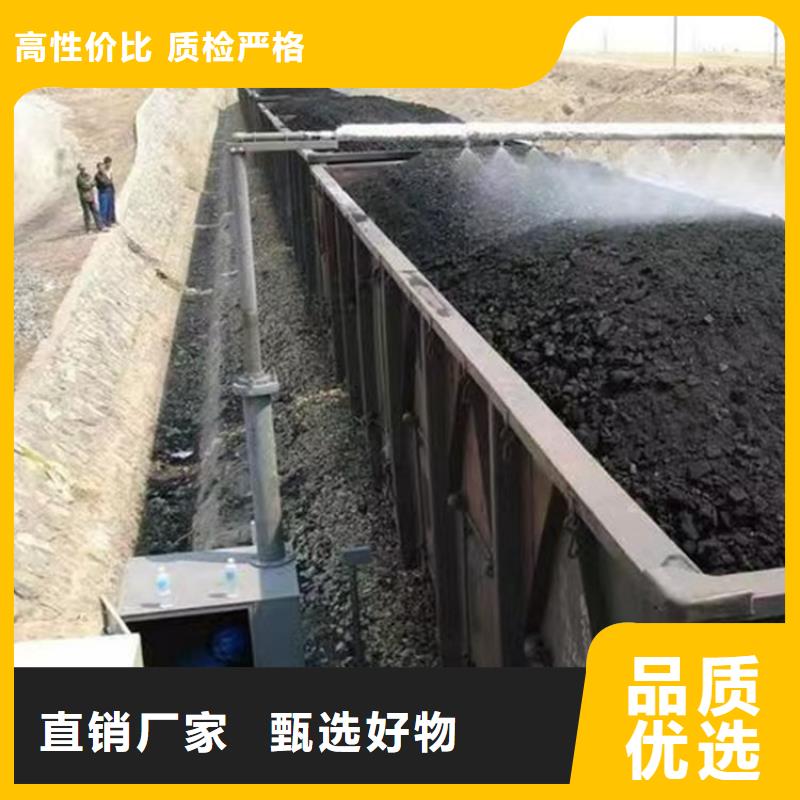 道路降尘剂生产厂家