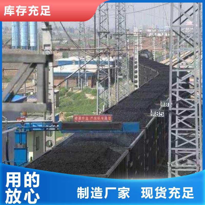 道路降尘剂生产厂家