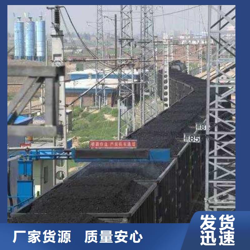 生物酶降尘剂实力生产厂家