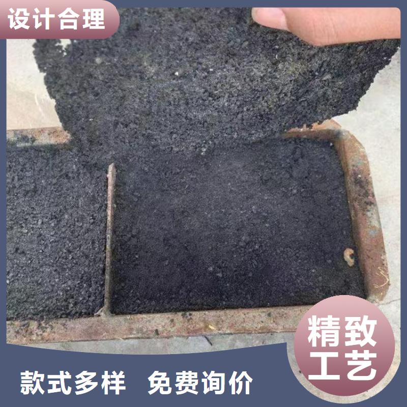 道路降尘剂生产厂家