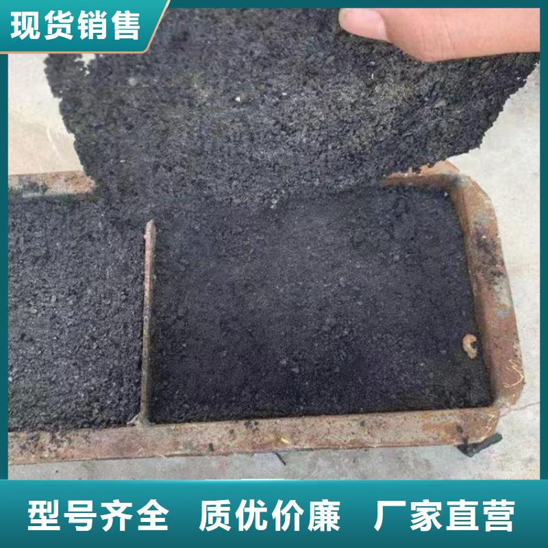 道路降尘剂实力生产厂家