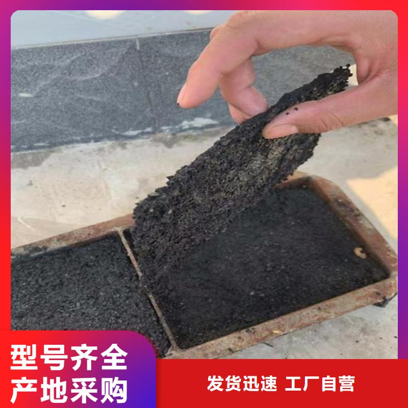 道路降尘剂实力生产厂家