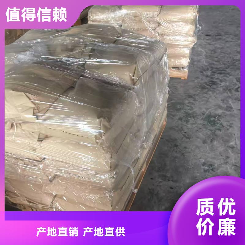 臭氧治理溶液生产厂家