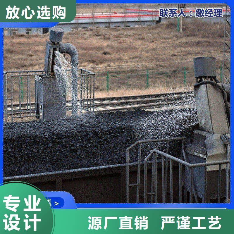 生物酶降尘剂实力生产厂家