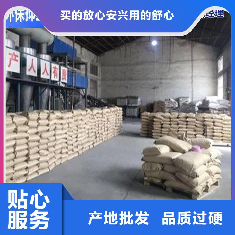 道路降尘剂实力生产厂家
