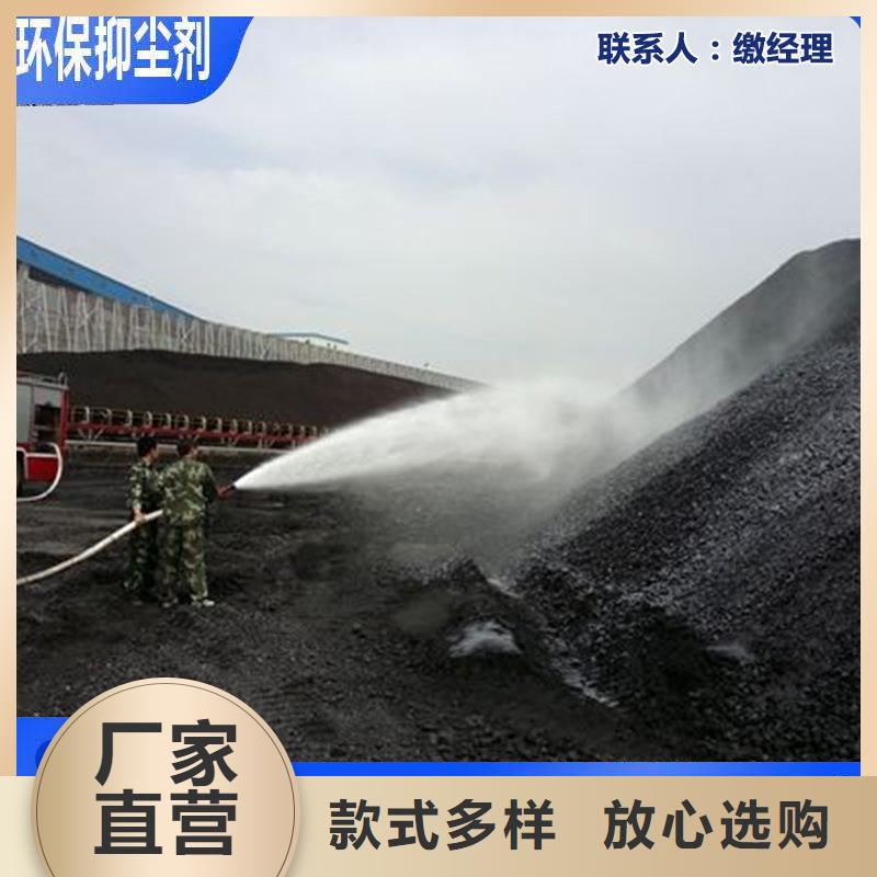 臭氧治理溶液实力生产厂家