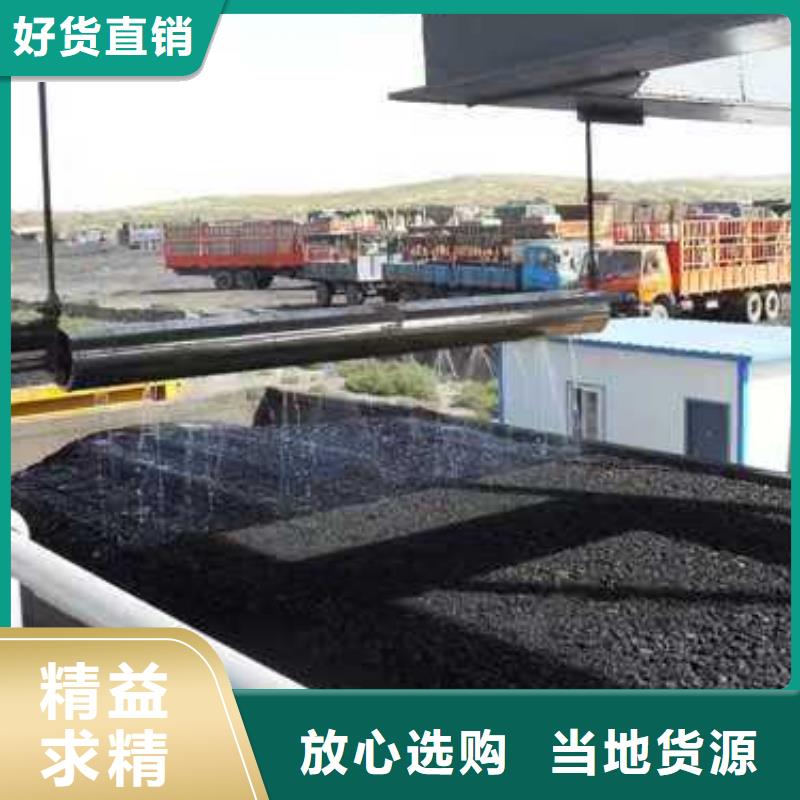 道路生物型降尘剂厂家